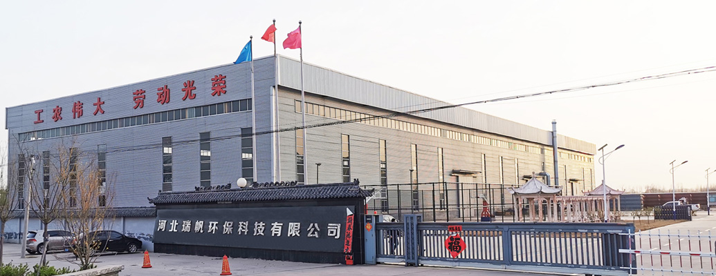 企業(yè)相冊(cè) 企業(yè)相冊(cè)